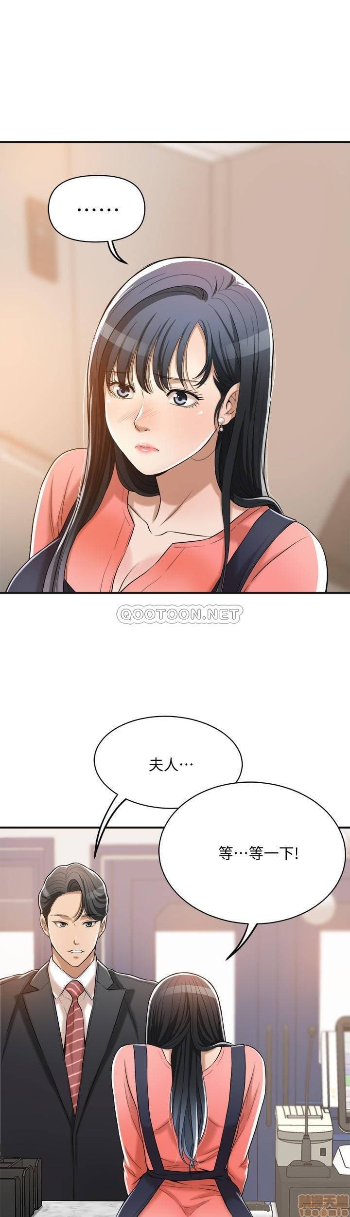 post?.name || ""
                }-410