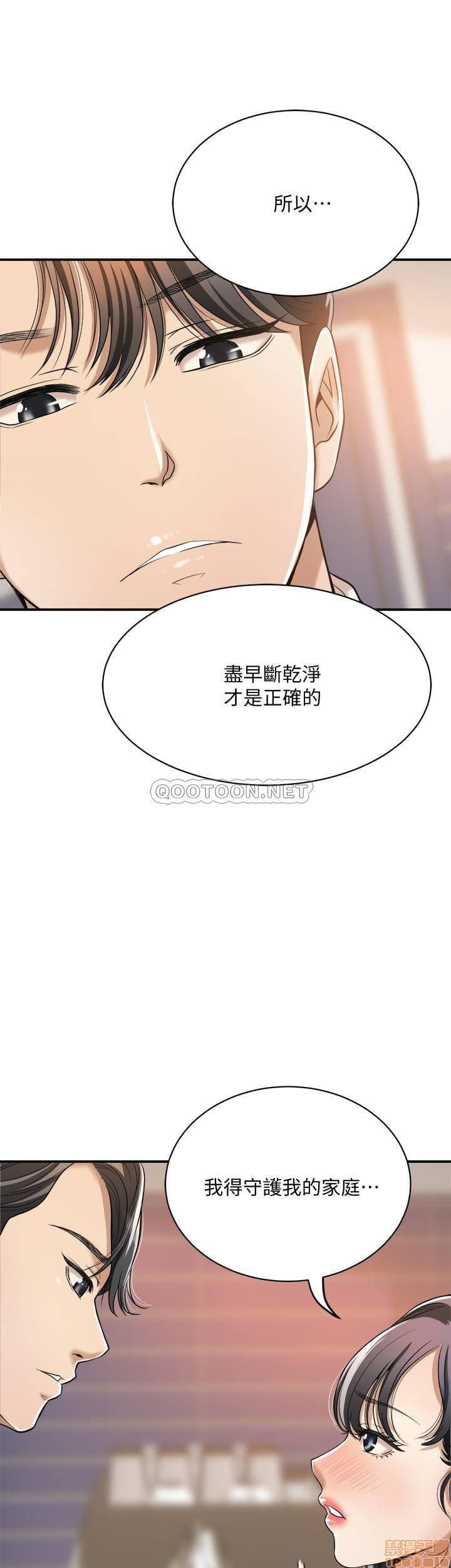 post?.name || ""
                }-417