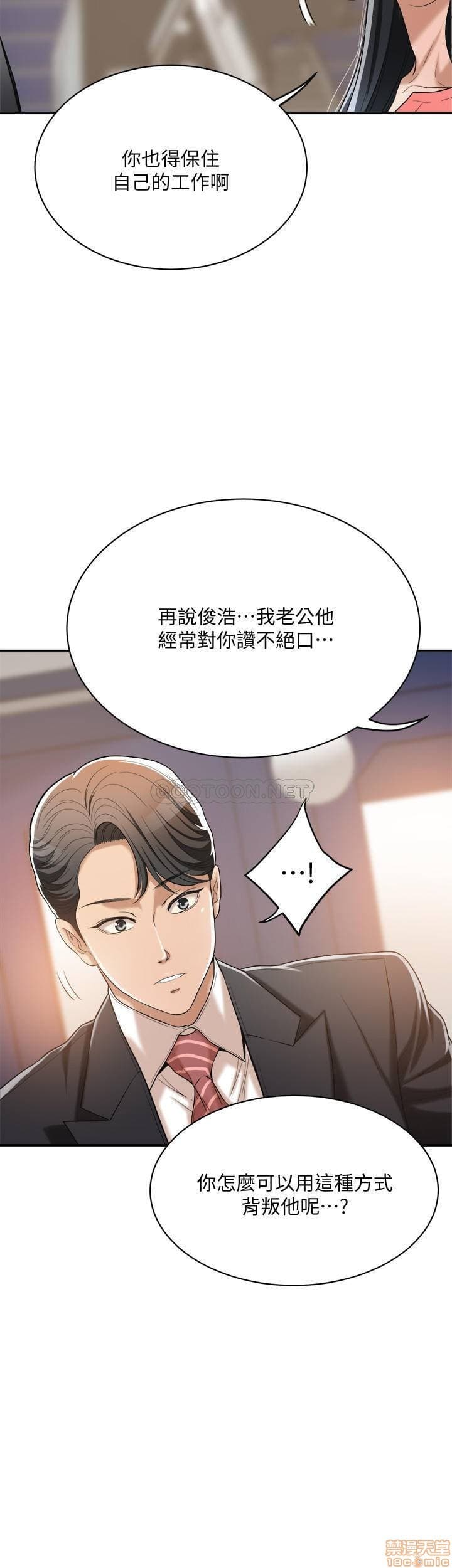 post?.name || ""
                }-418