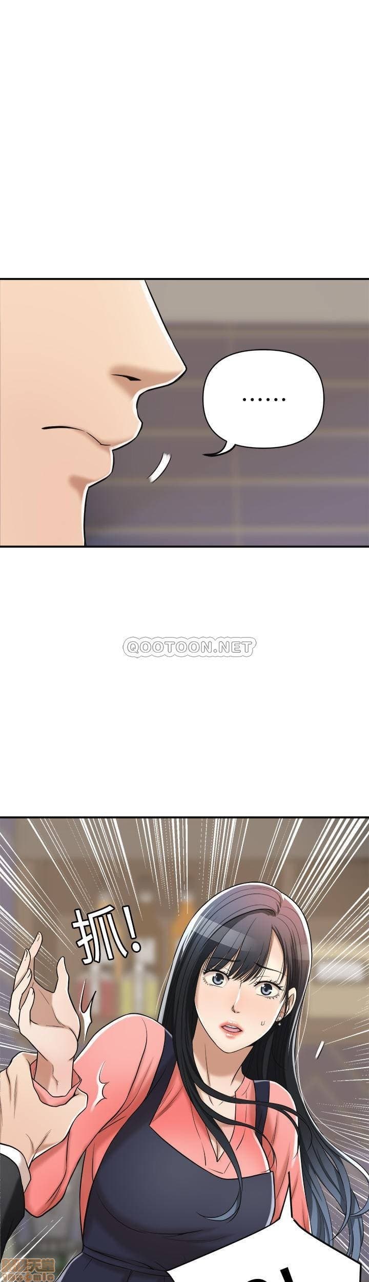 post?.name || ""
                }-420