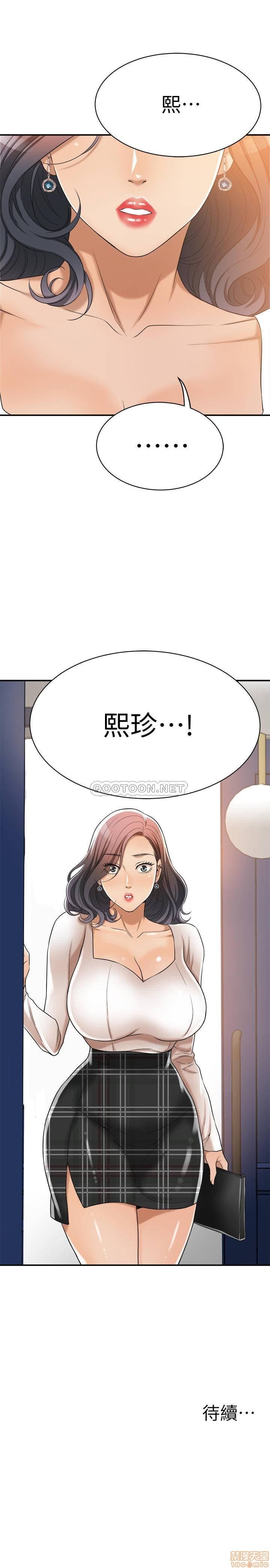 post?.name || ""
                }-425