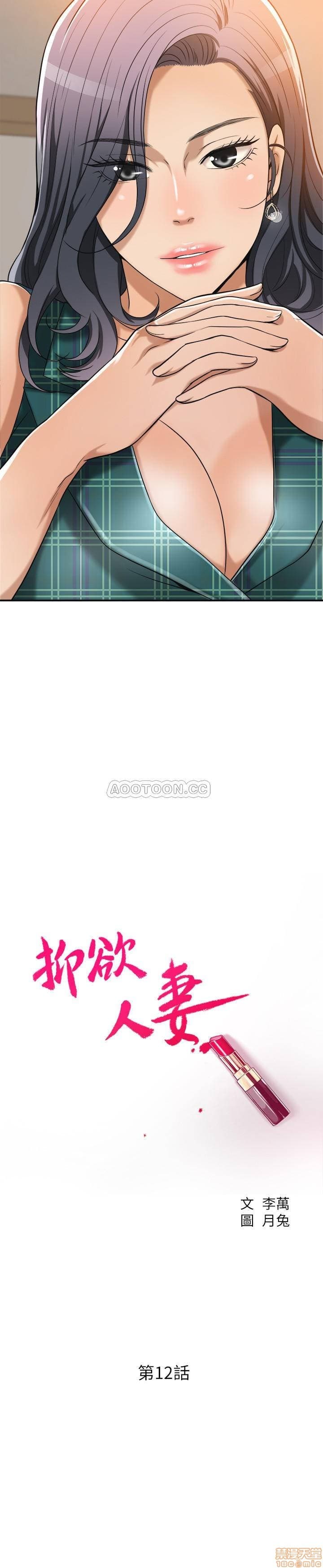 post?.name || ""
                }-43