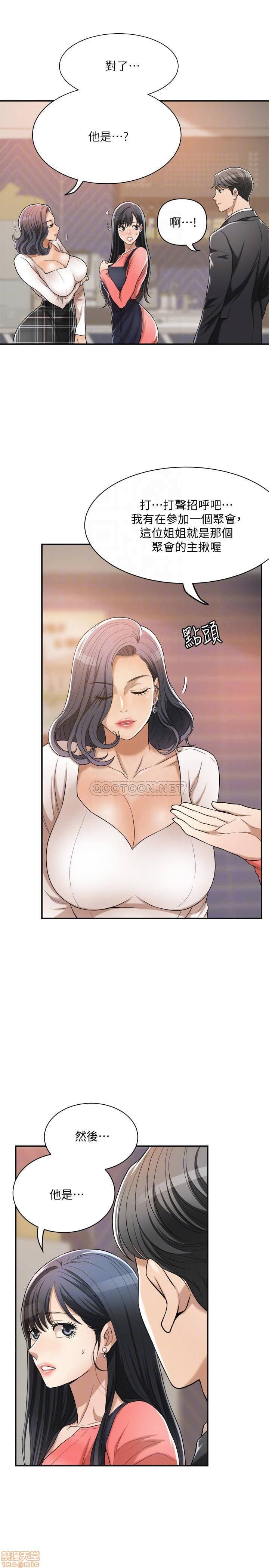 post?.name || ""
                }-432