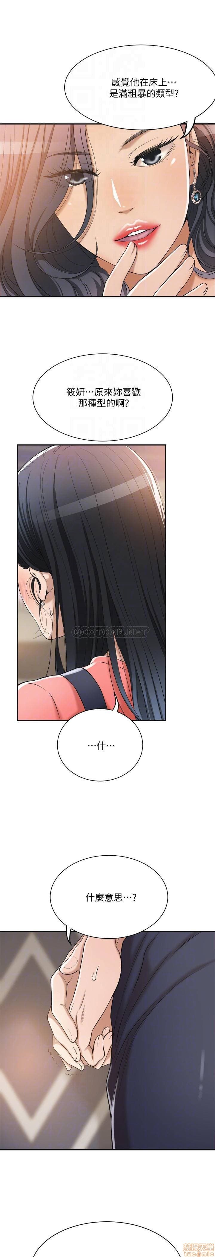 post?.name || ""
                }-440