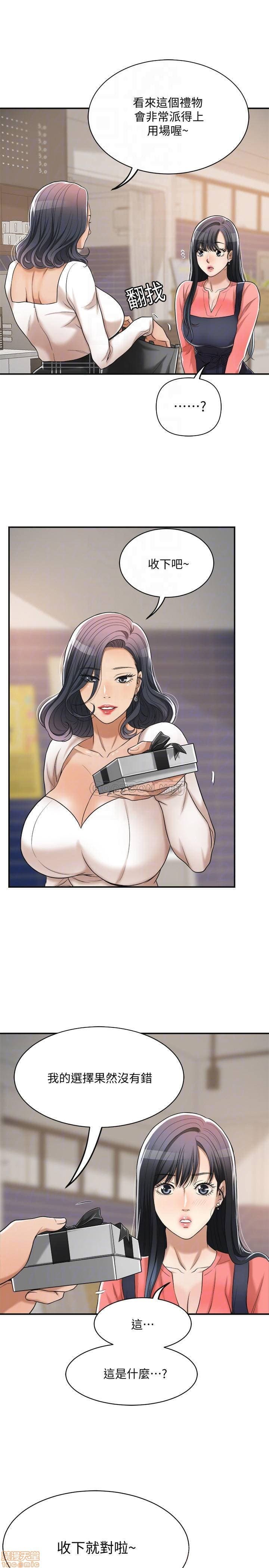 post?.name || ""
                }-442