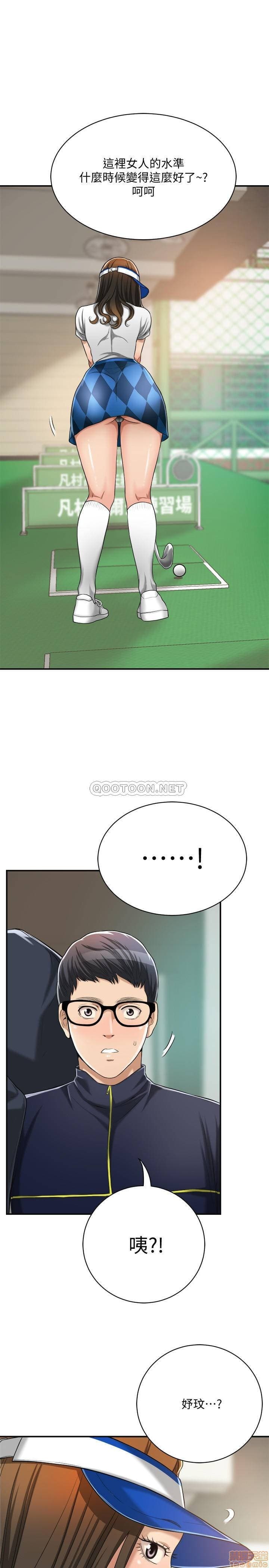 post?.name || ""
                }-450
