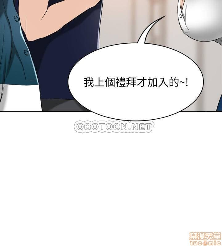 post?.name || ""
                }-453
