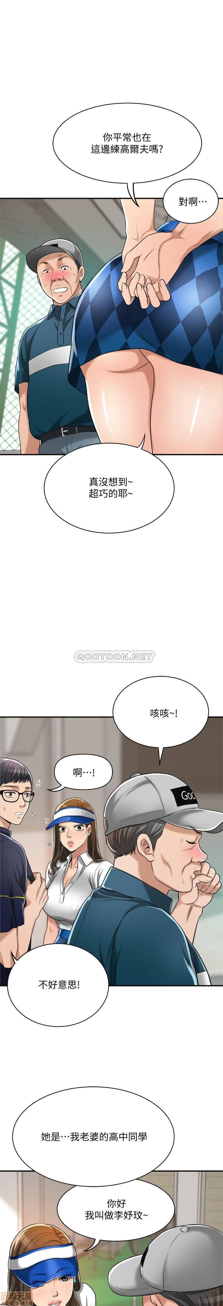 post?.name || ""
                }-454