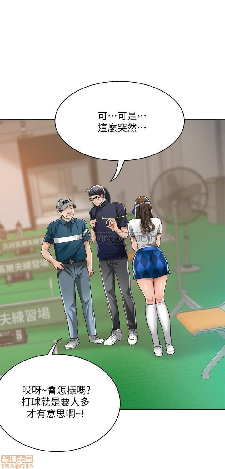 post?.name || ""
                }-458