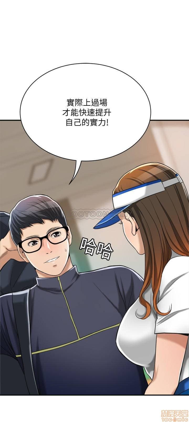 post?.name || ""
                }-462