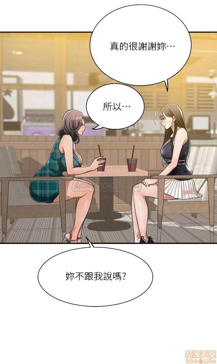 post?.name || ""
                }-47