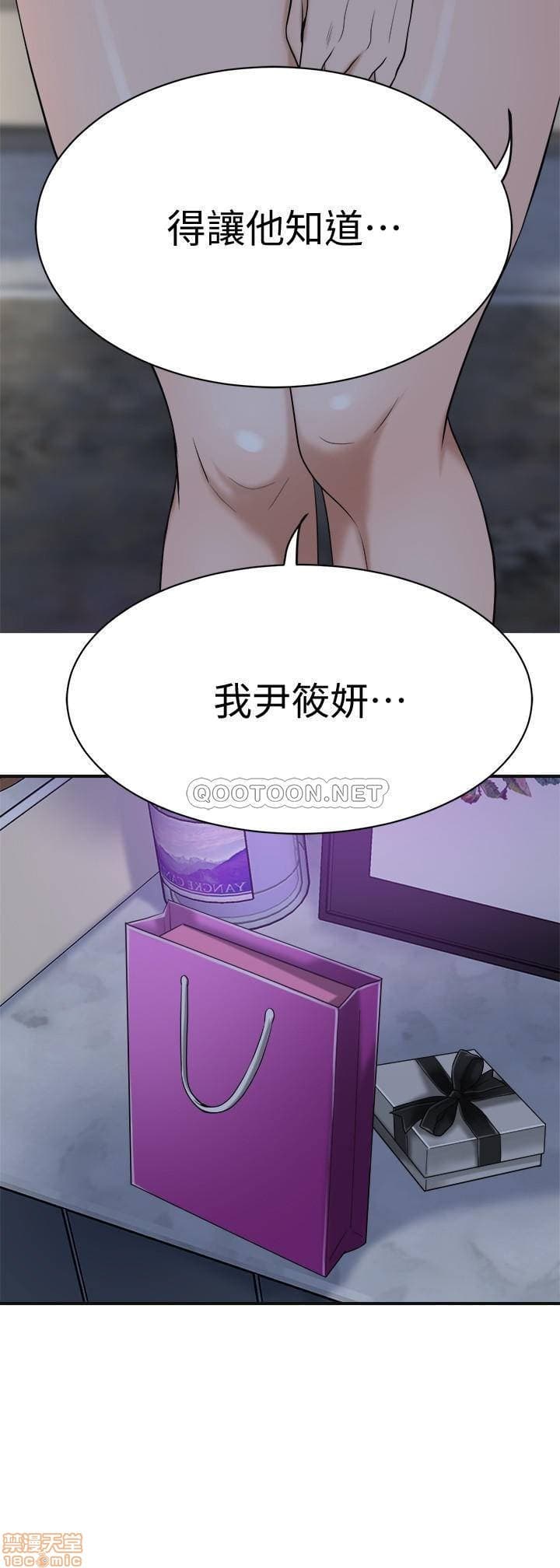 post?.name || ""
                }-472