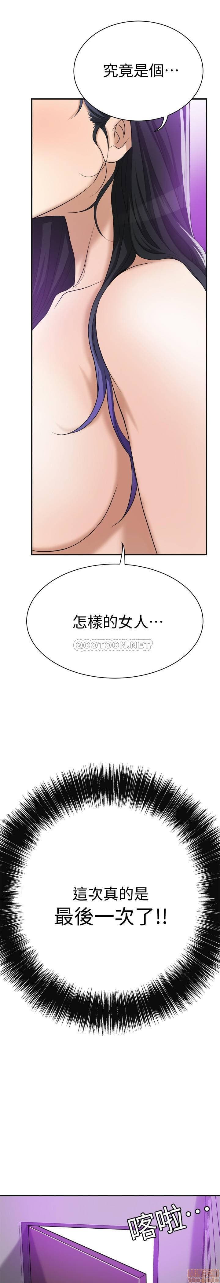 post?.name || ""
                }-473
