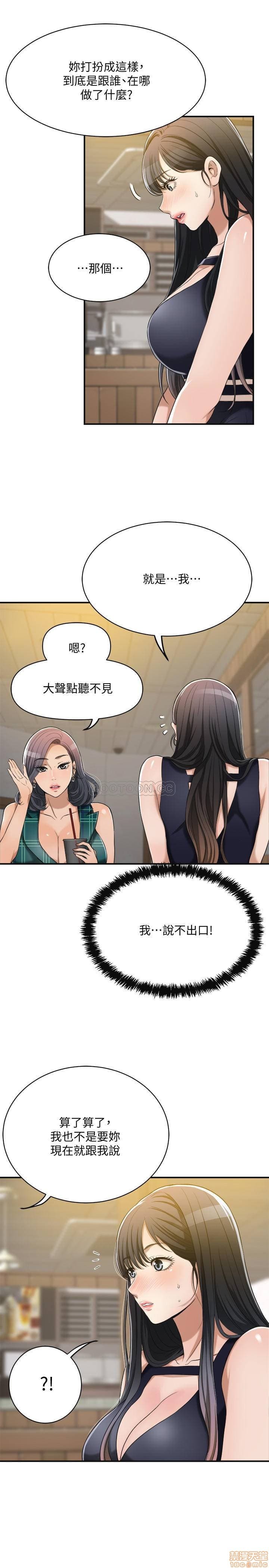 post?.name || ""
                }-48