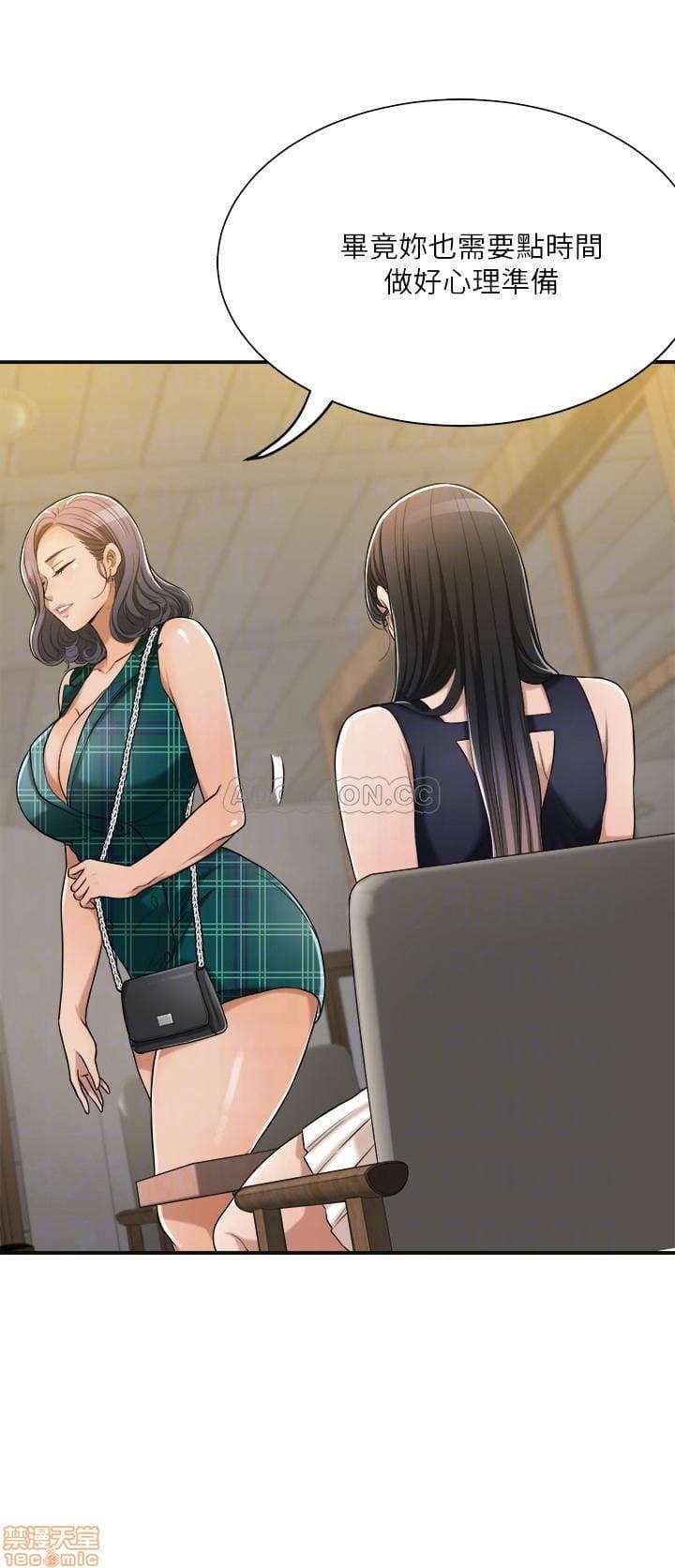 post?.name || ""
                }-49