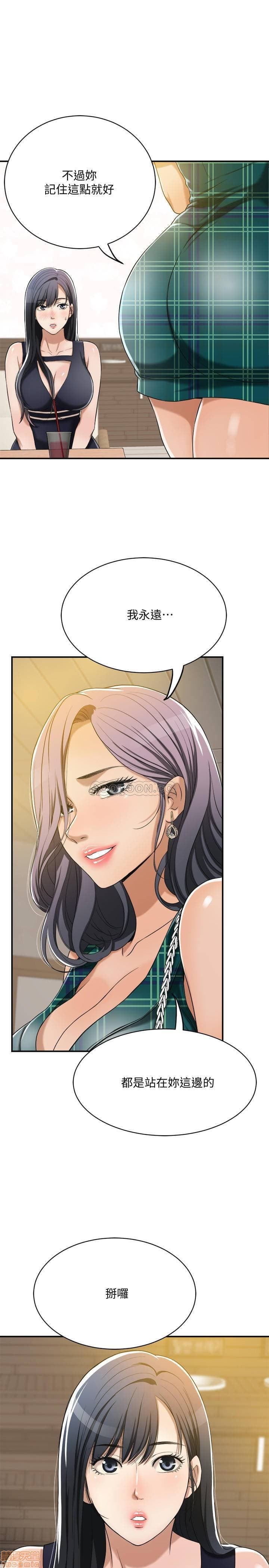post?.name || ""
                }-50