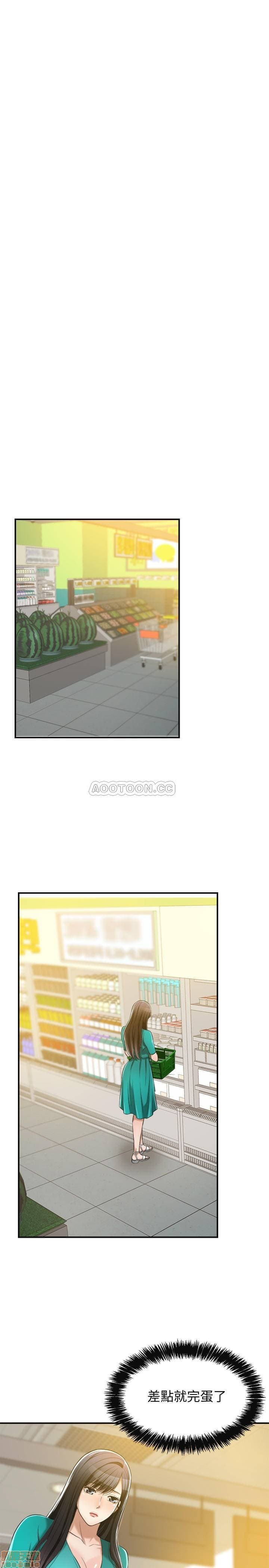 post?.name || ""
                }-52