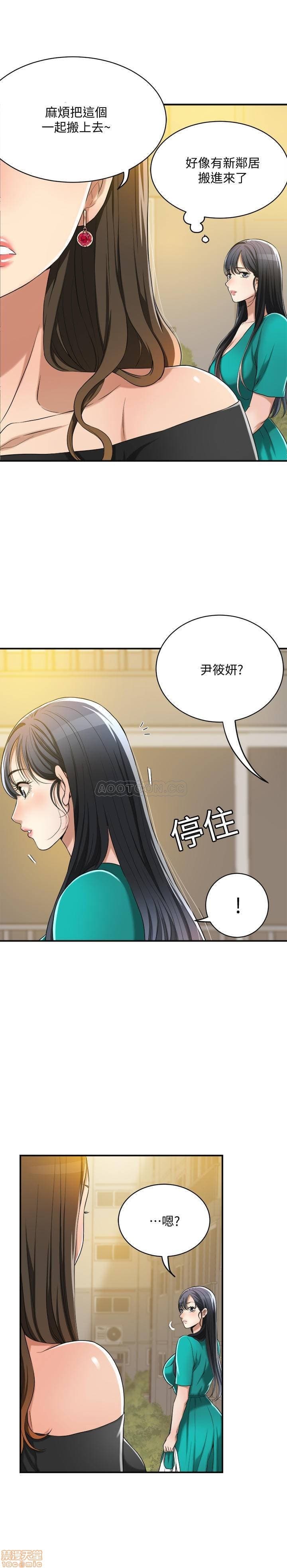 post?.name || ""
                }-57