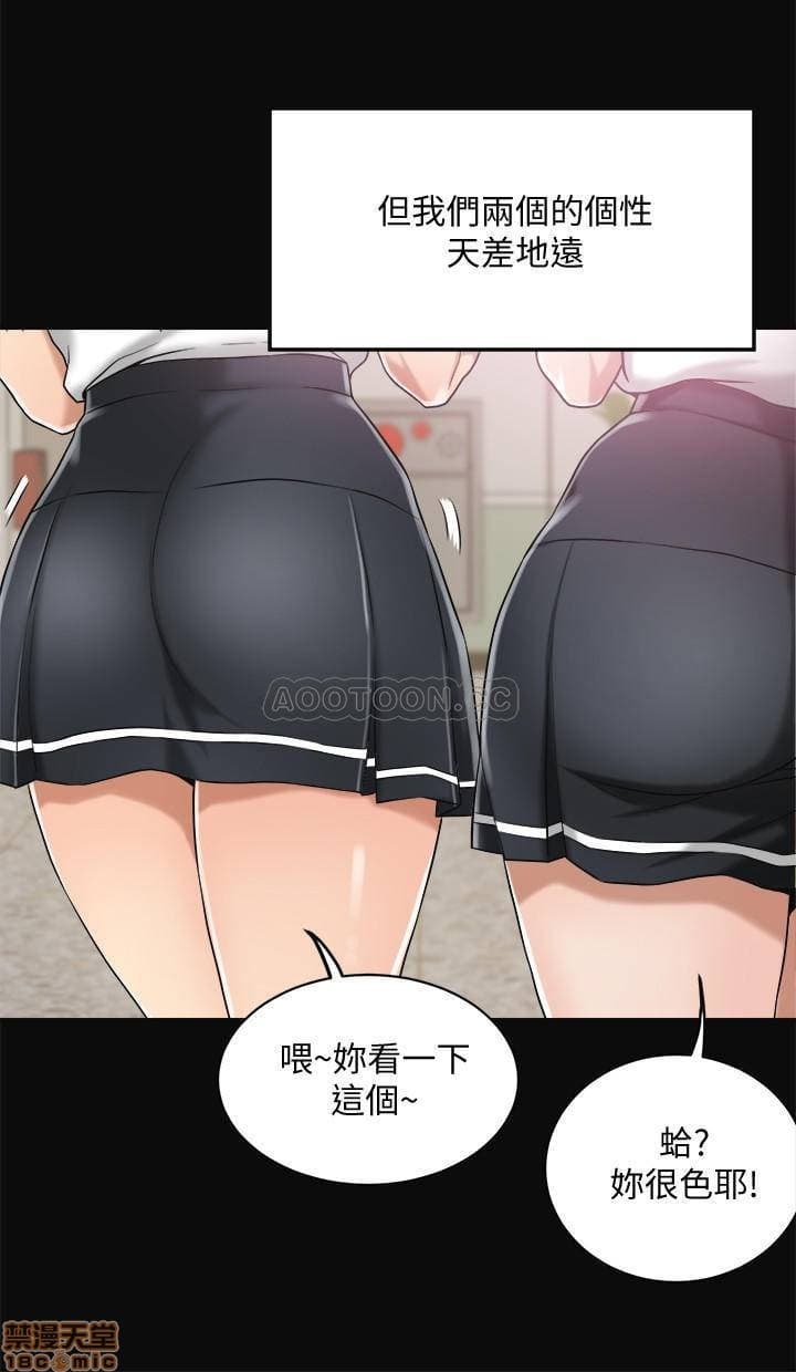 post?.name || ""
                }-61