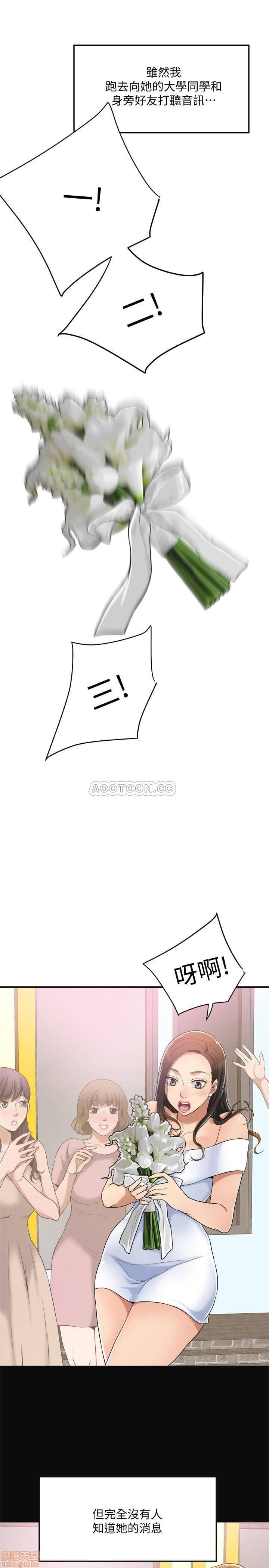 post?.name || ""
                }-66