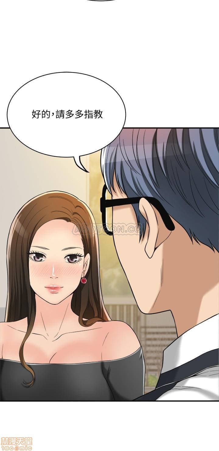 post?.name || ""
                }-75