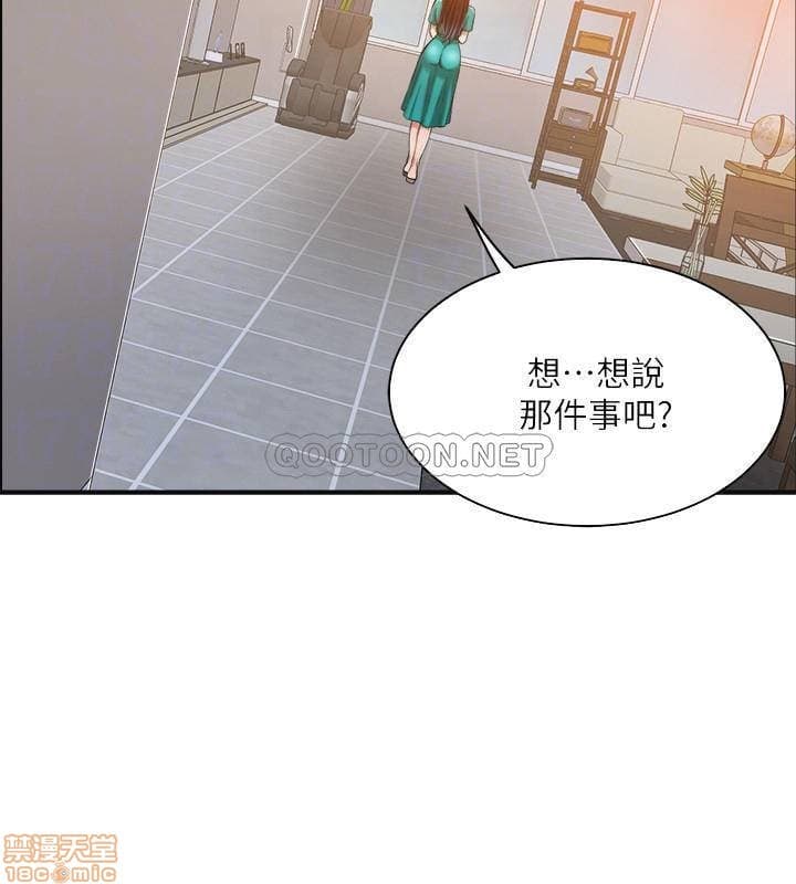 post?.name || ""
                }-85