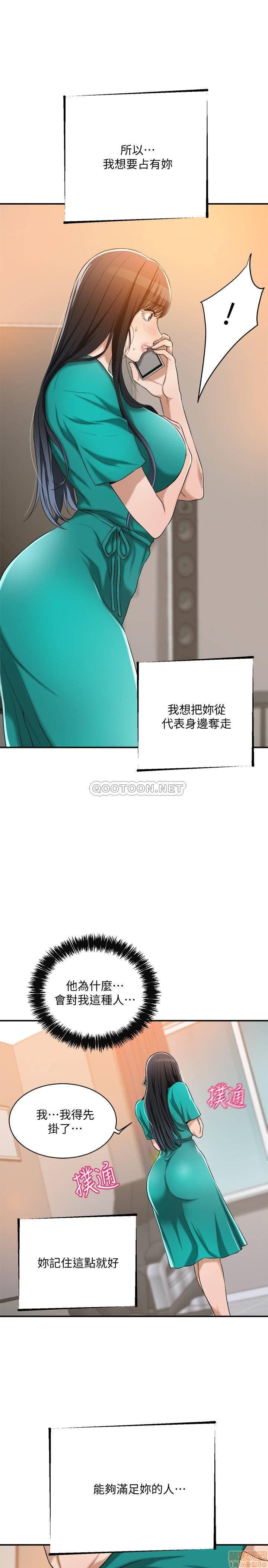 post?.name || ""
                }-92