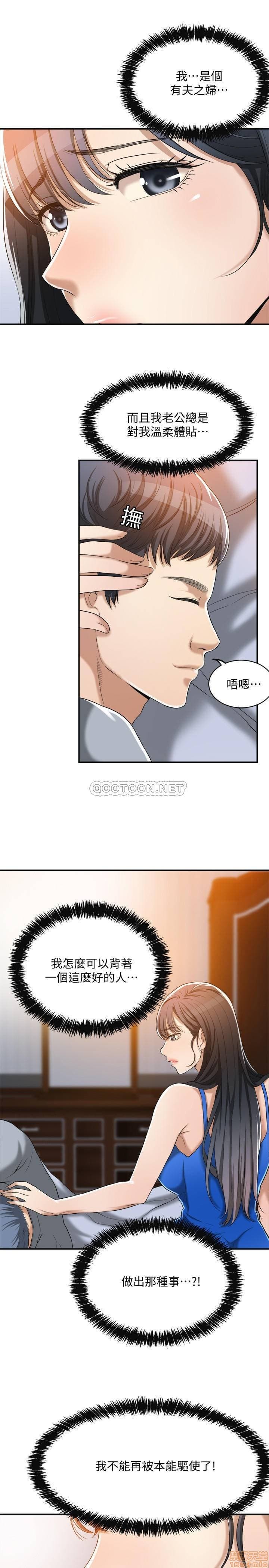 post?.name || ""
                }-98