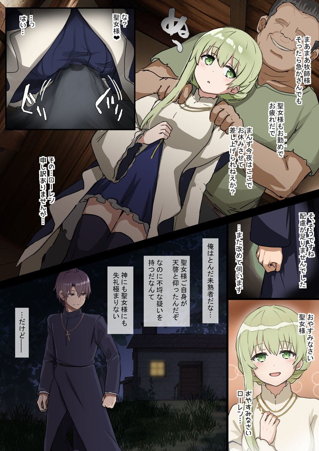 post?.name || ""
                }-1