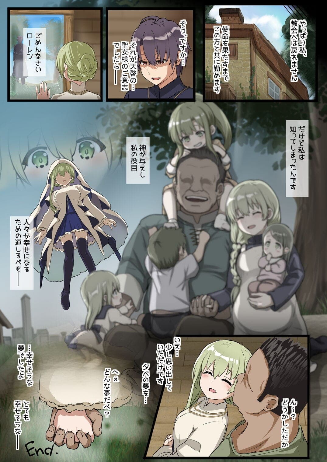post?.name || ""
                }-5