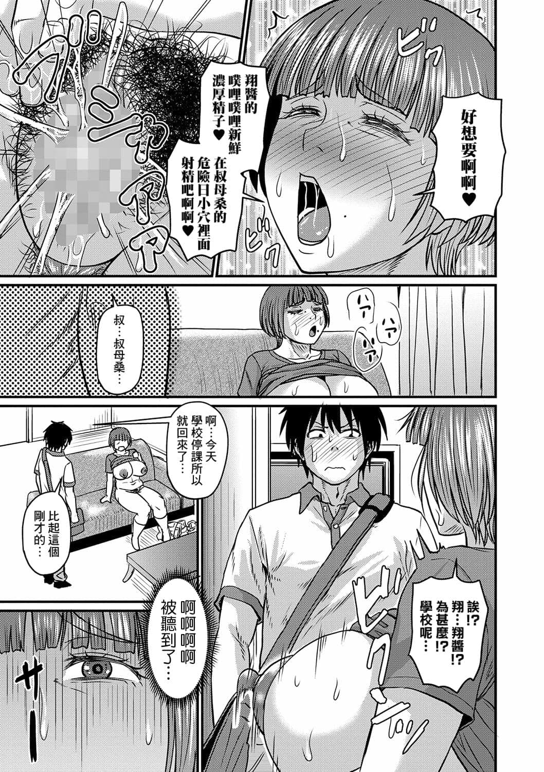 post?.name || ""
                }-12