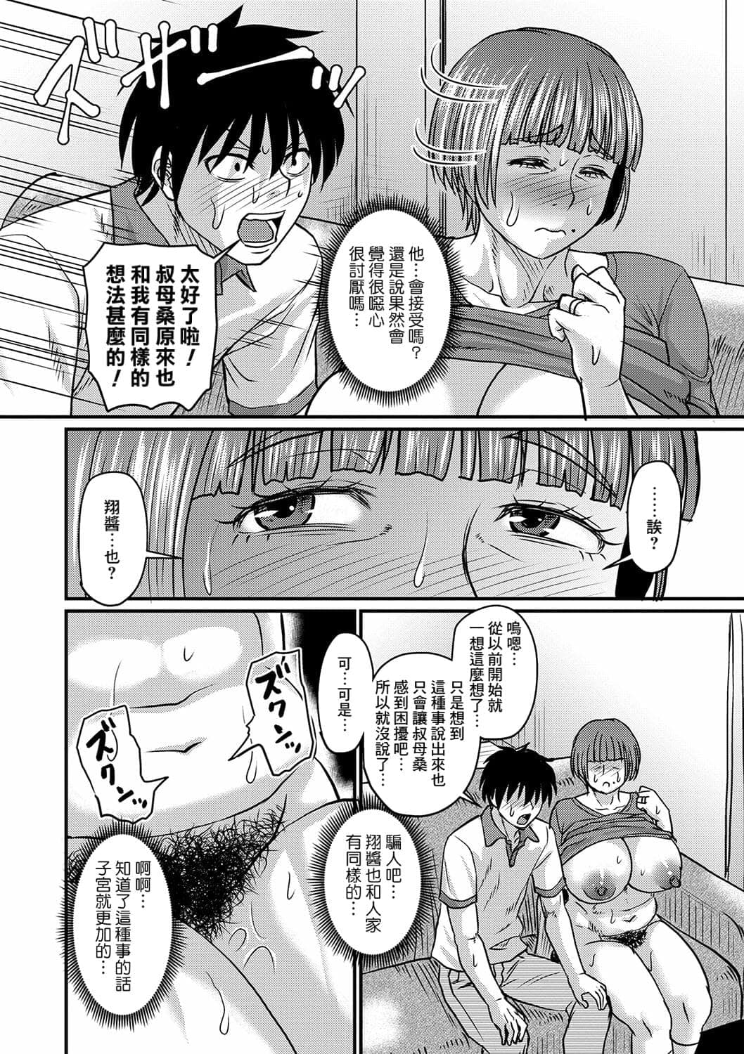 post?.name || ""
                }-13