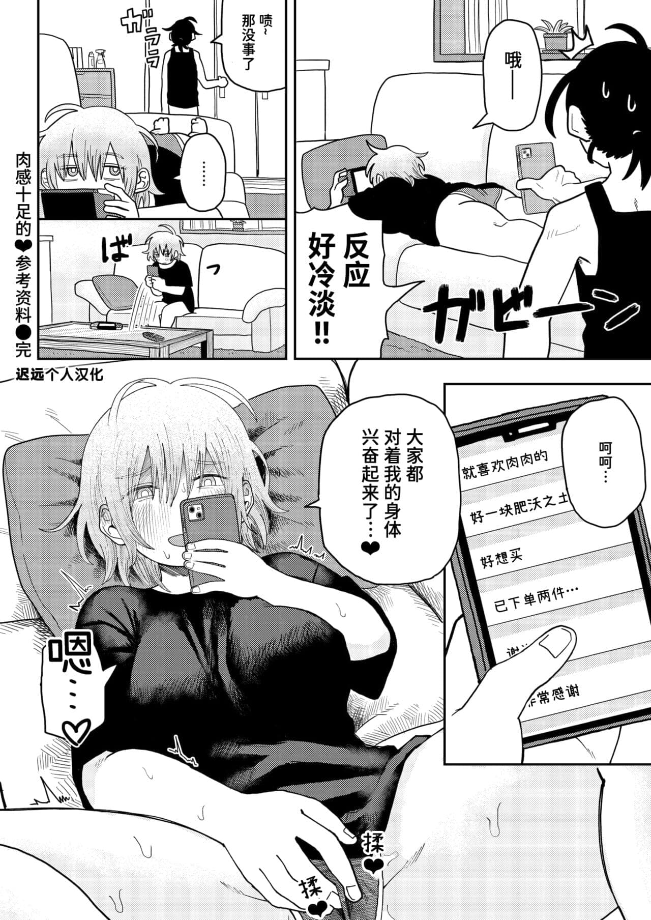 post?.name || ""
                }-15