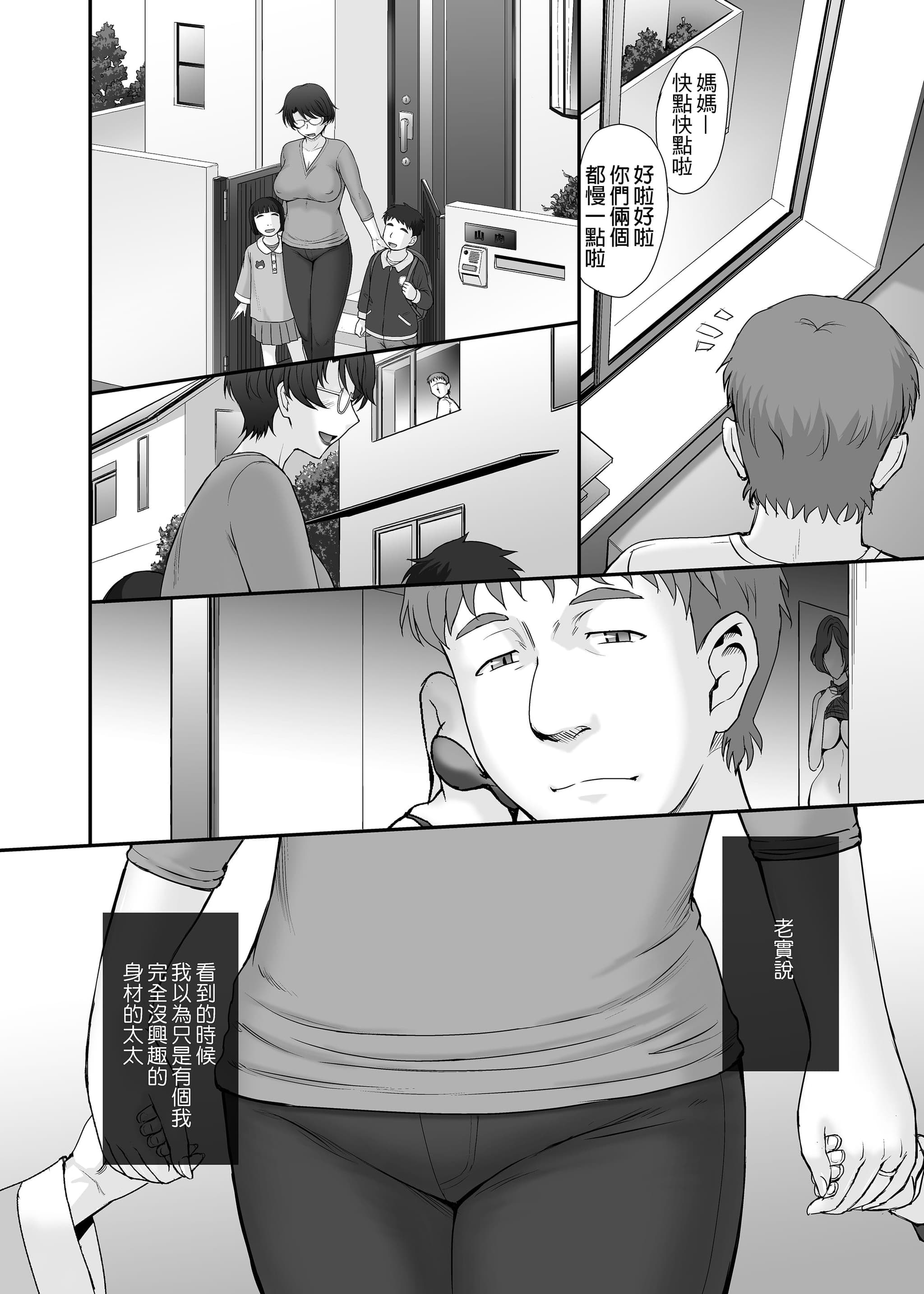 post?.name || ""
                }-2