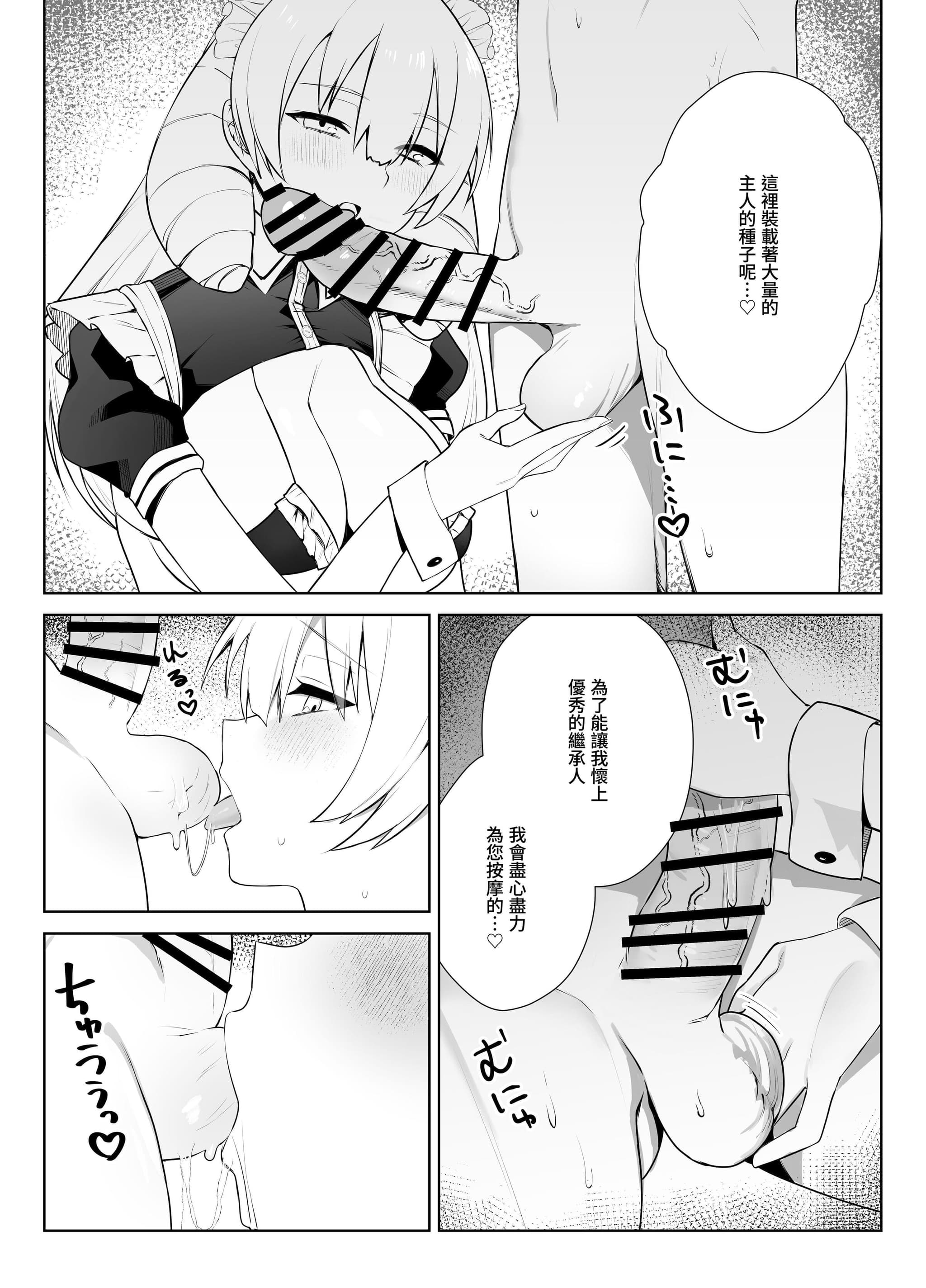 post?.name || ""
                }-11
