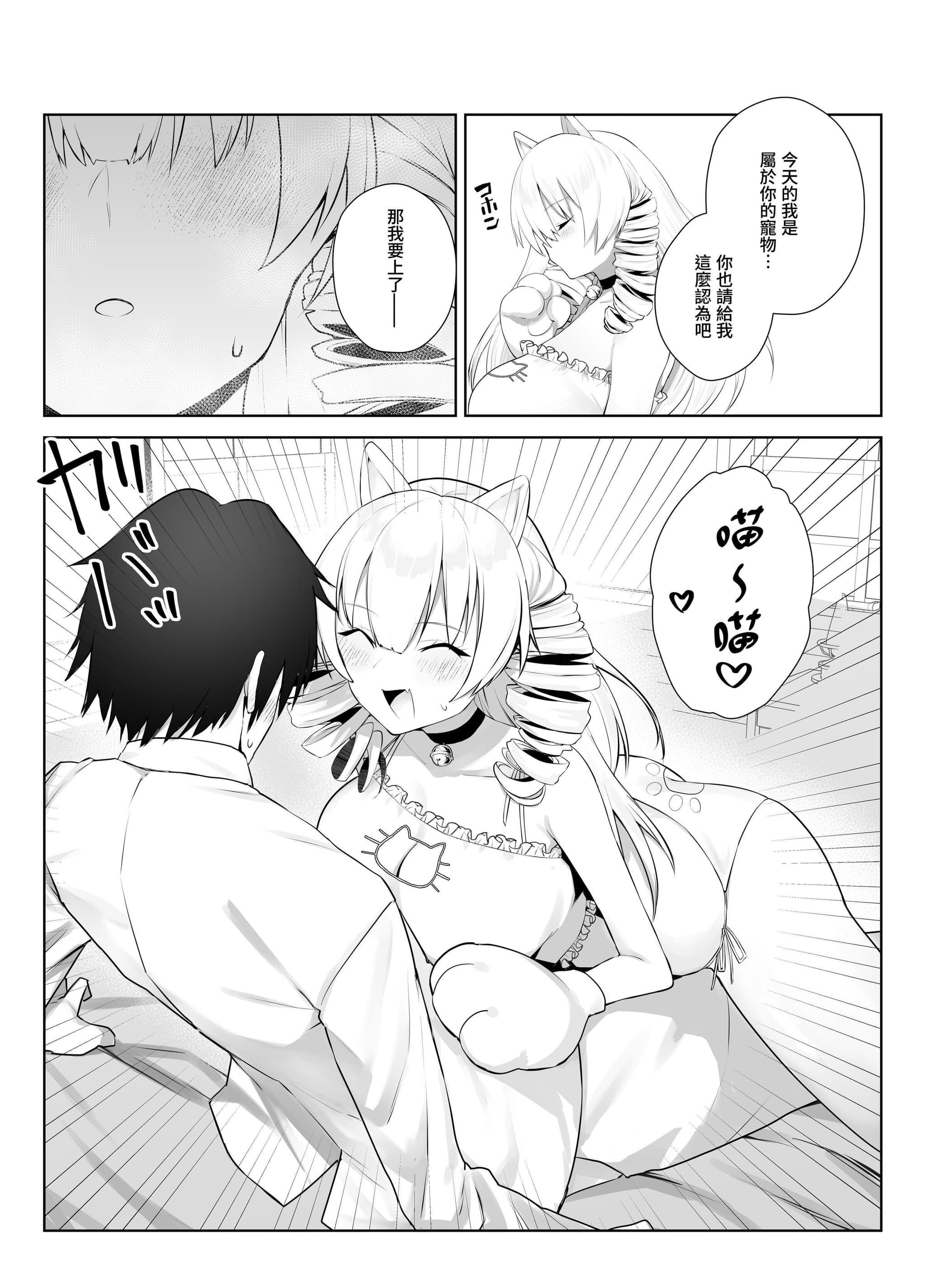 post?.name || ""
                }-16