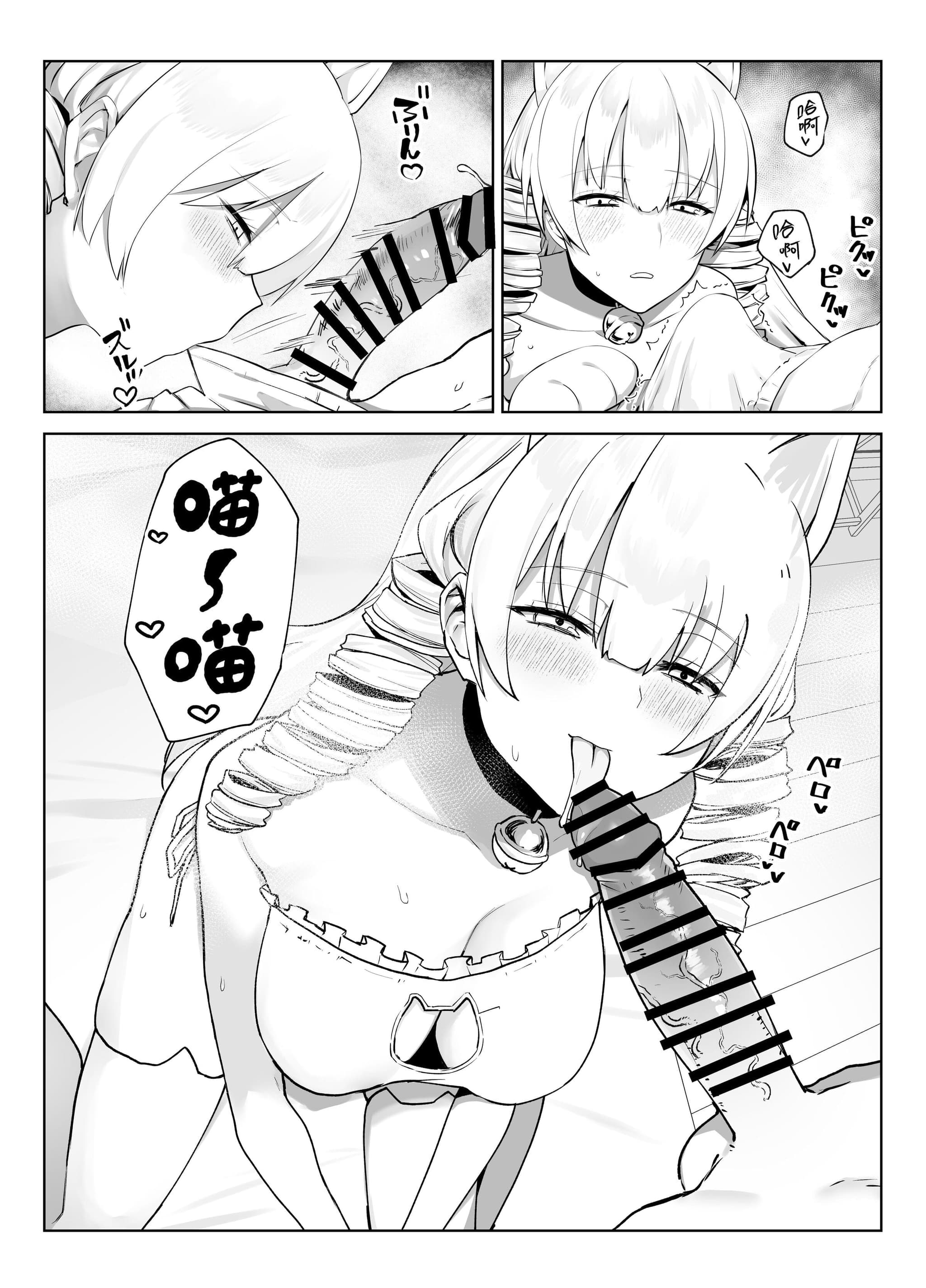 post?.name || ""
                }-18