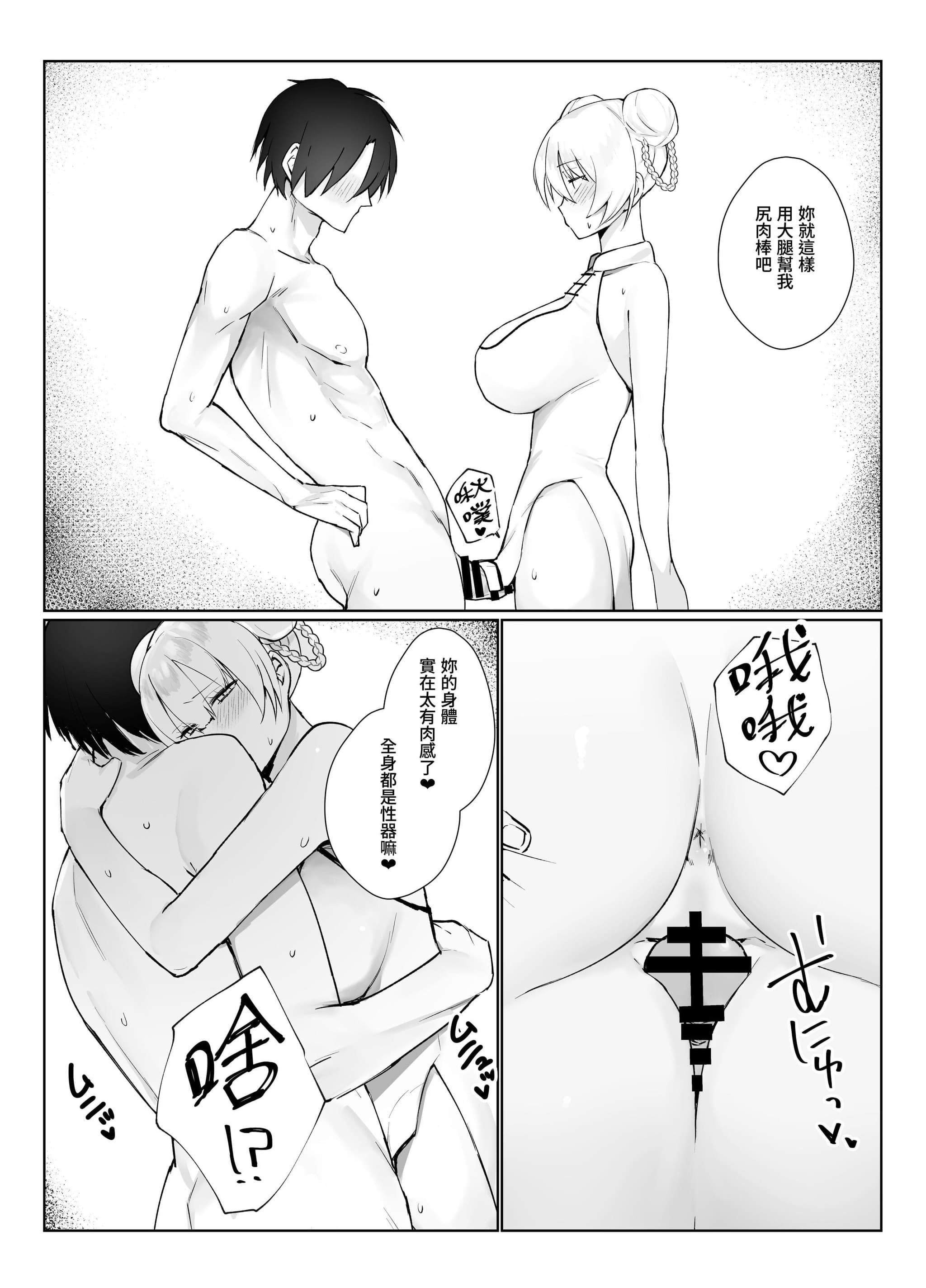 post?.name || ""
                }-33