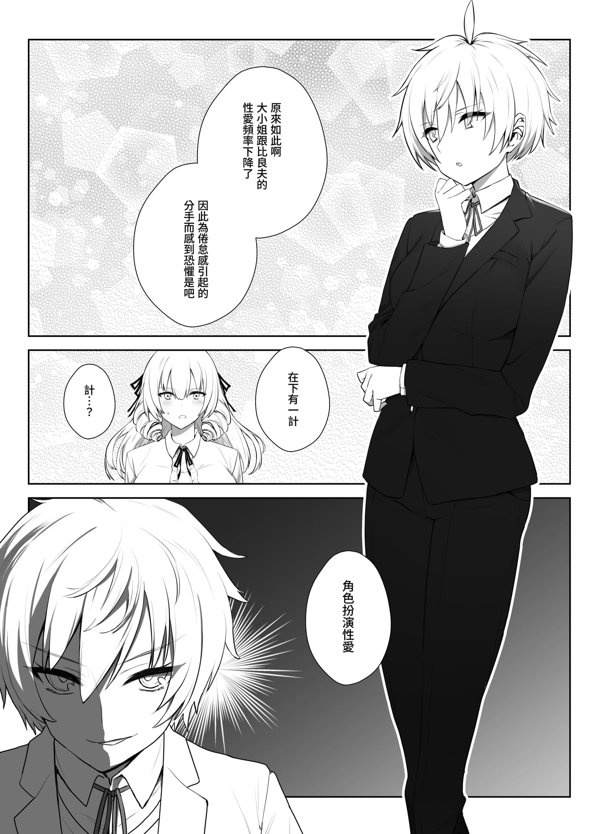 post?.name || ""
                }-4