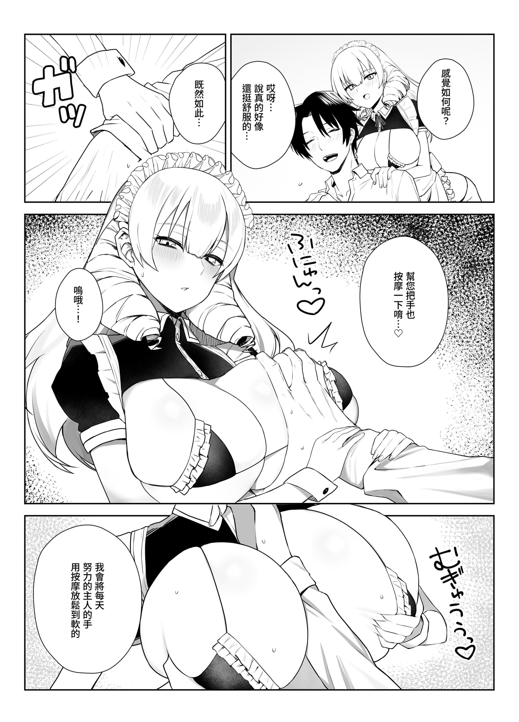 post?.name || ""
                }-7