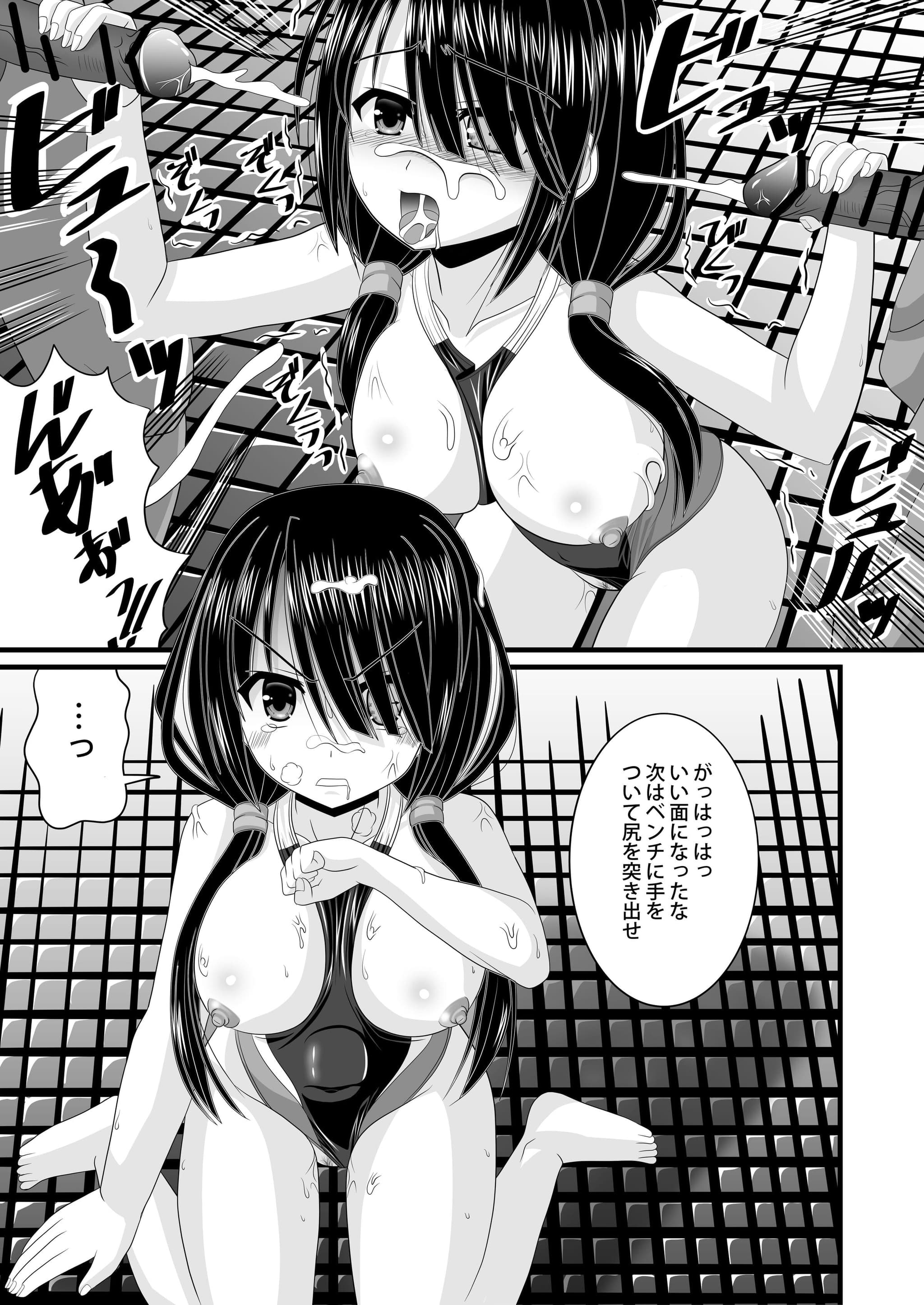 post?.name || ""
                }-10