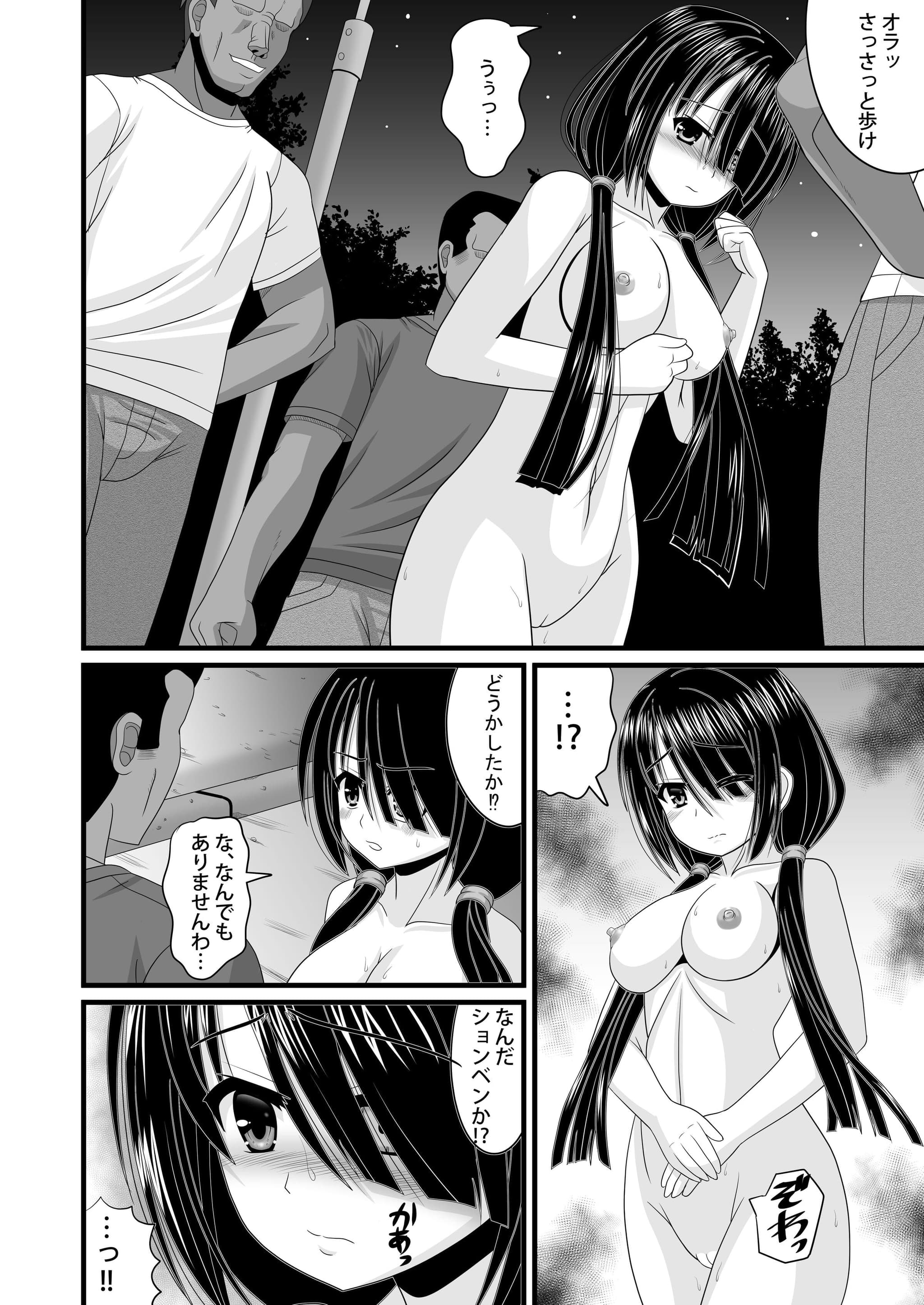 post?.name || ""
                }-15