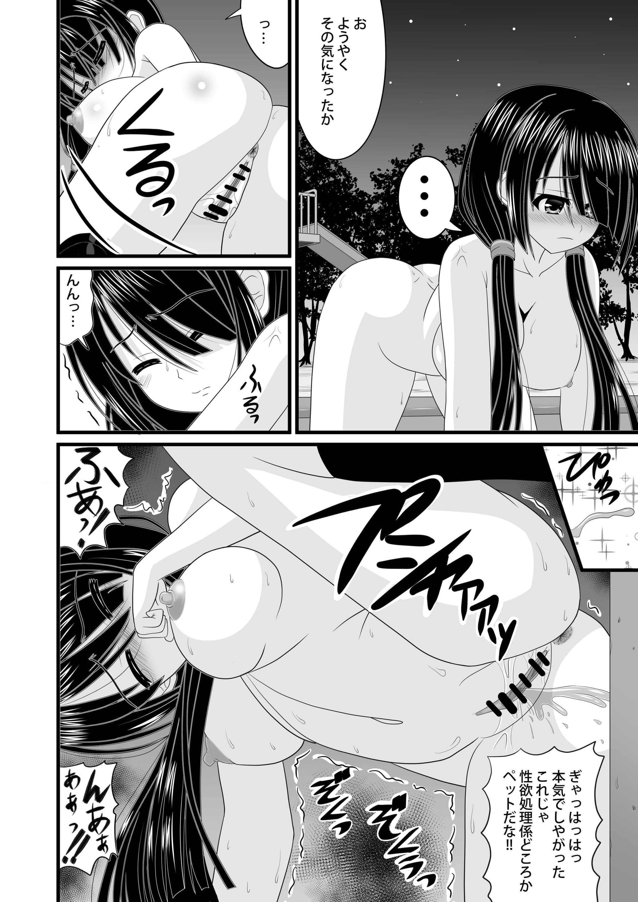 post?.name || ""
                }-17