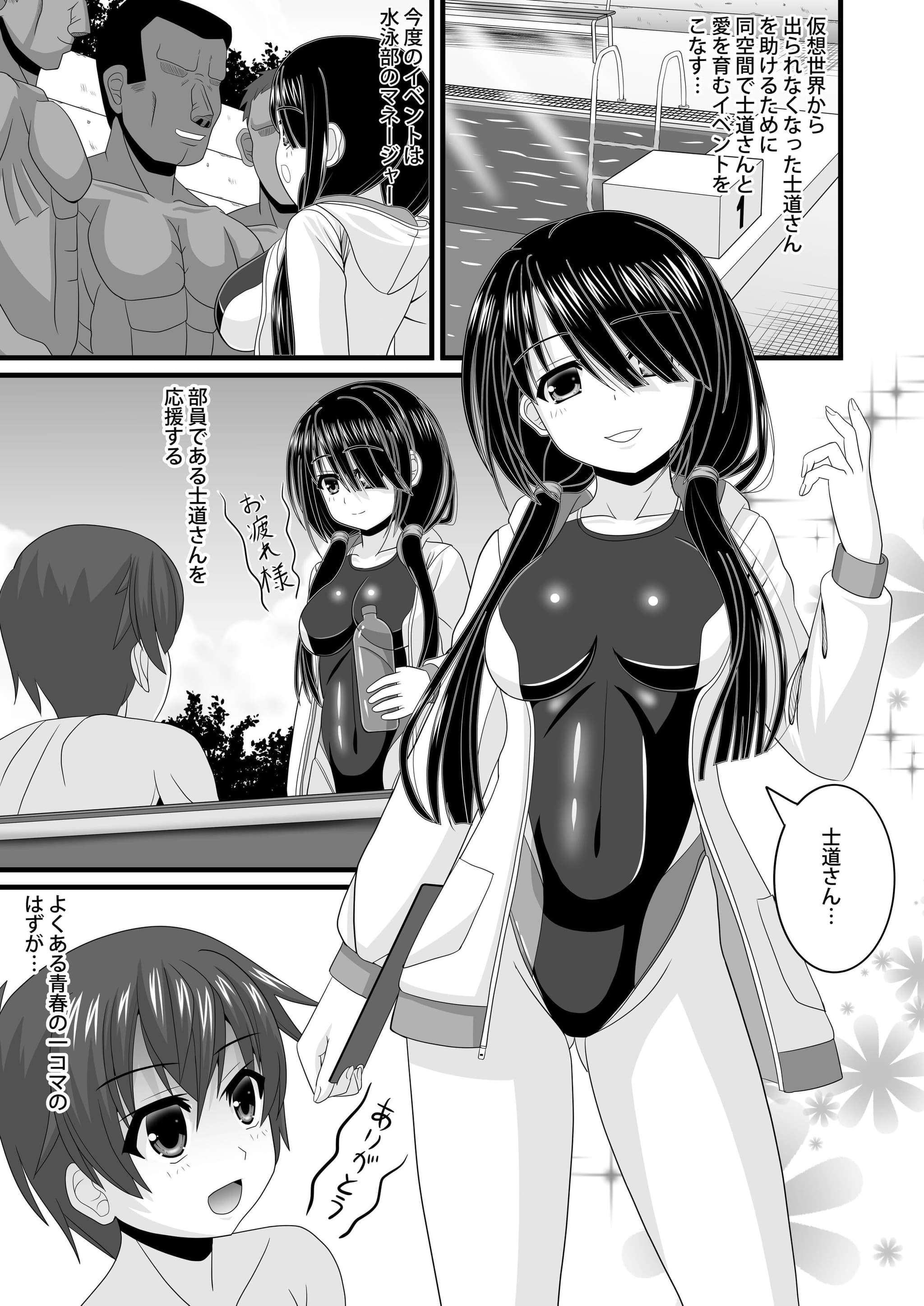 post?.name || ""
                }-2