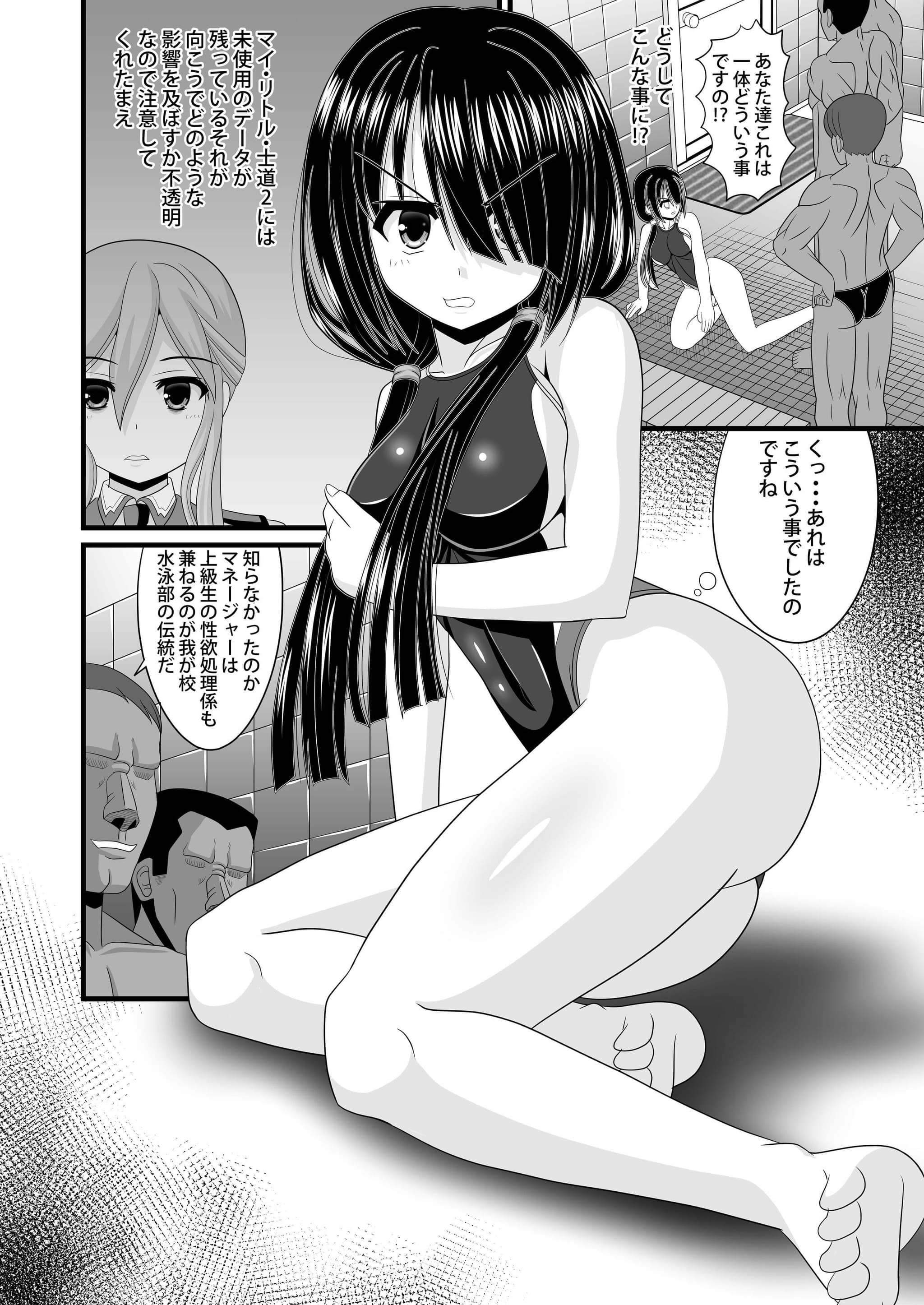 post?.name || ""
                }-3