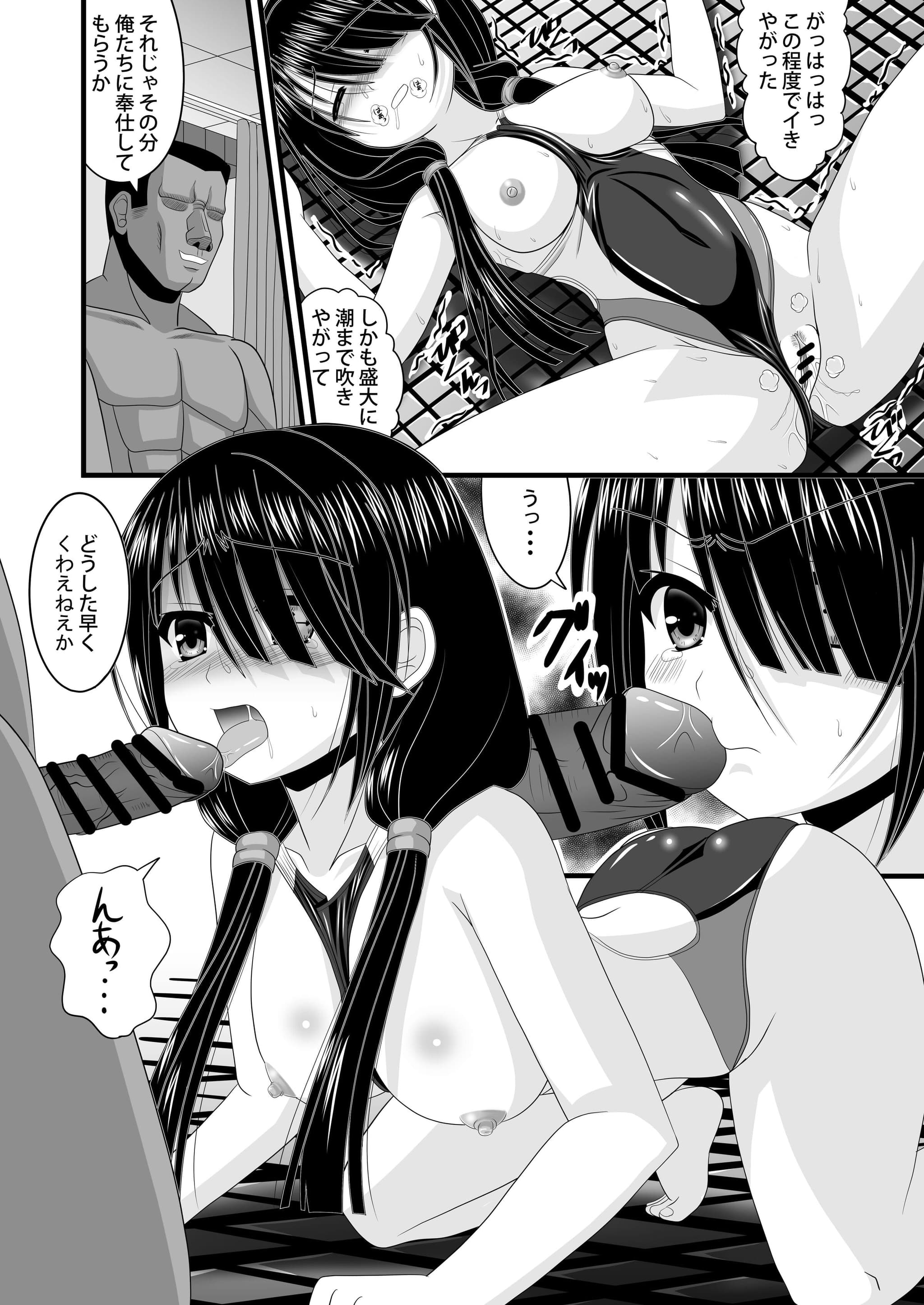 post?.name || ""
                }-7