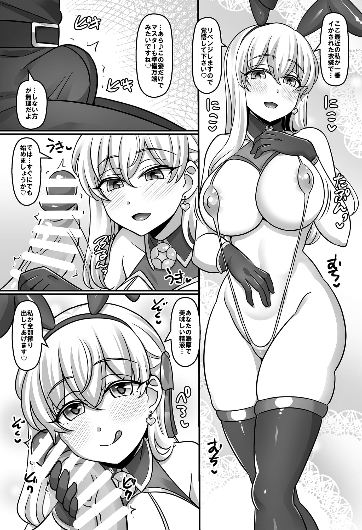 post?.name || ""
                }-3