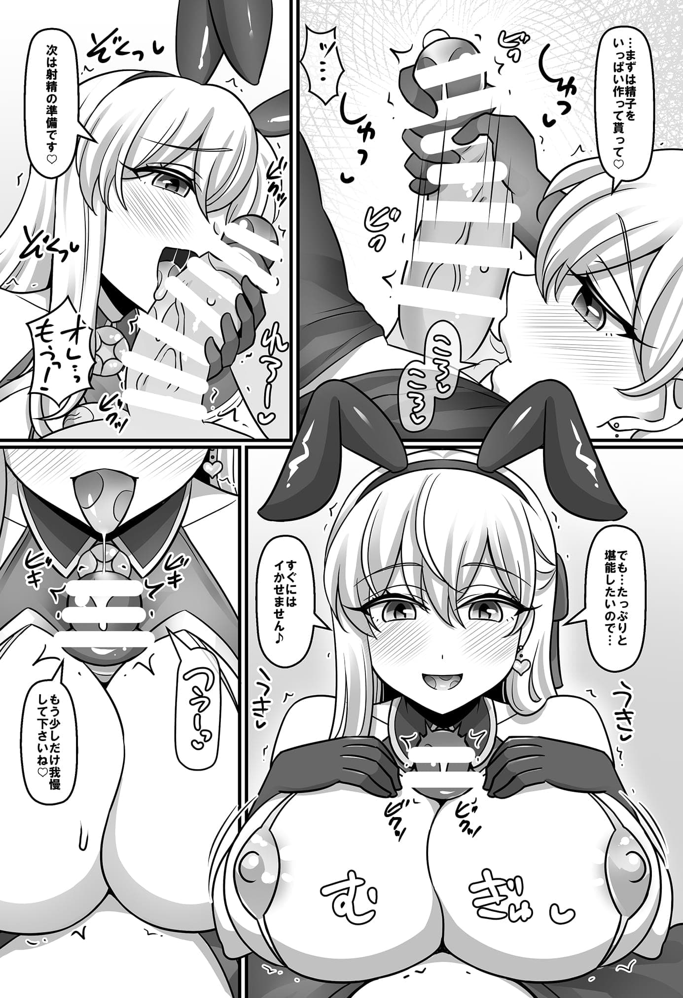 post?.name || ""
                }-4
