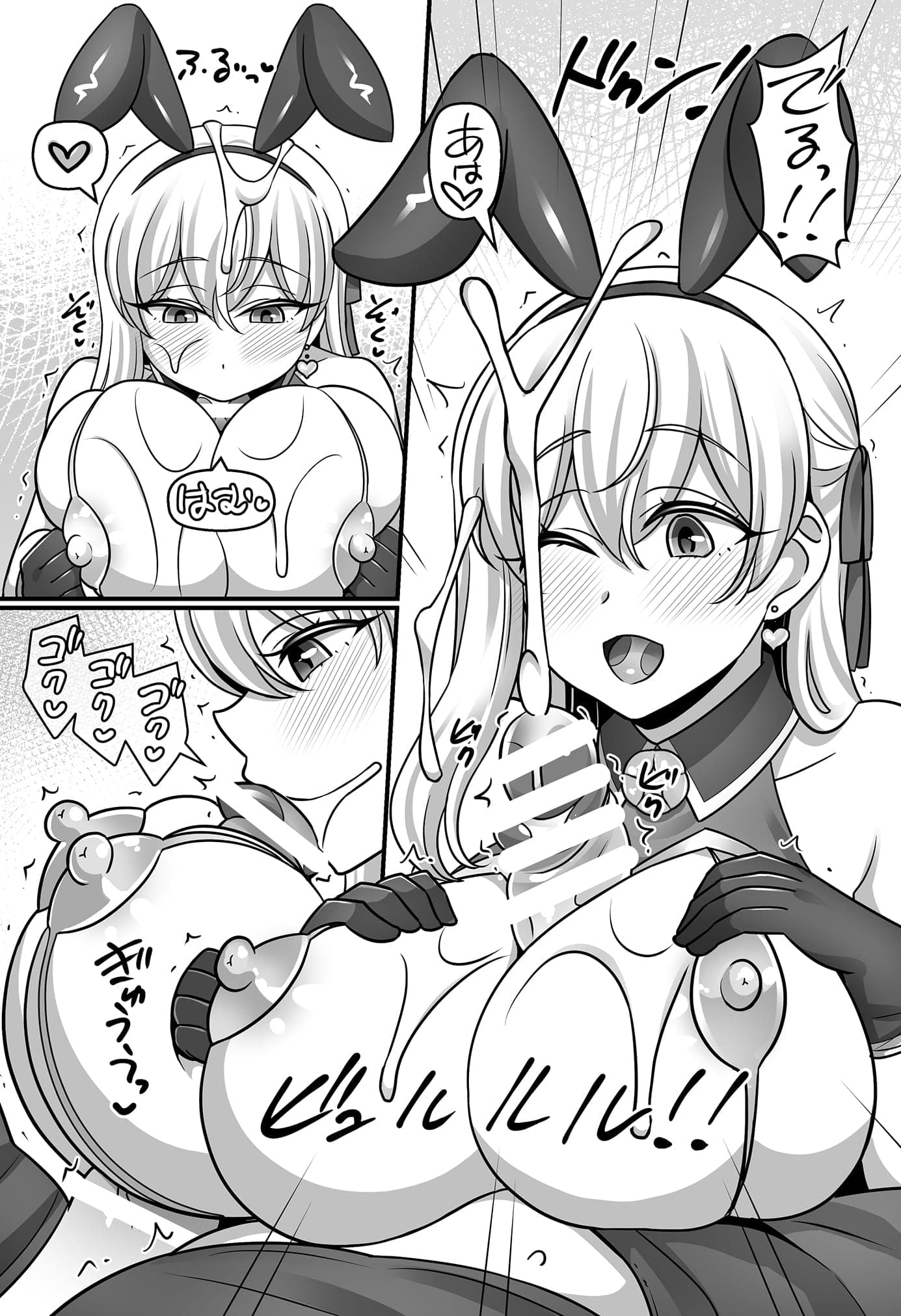 post?.name || ""
                }-6