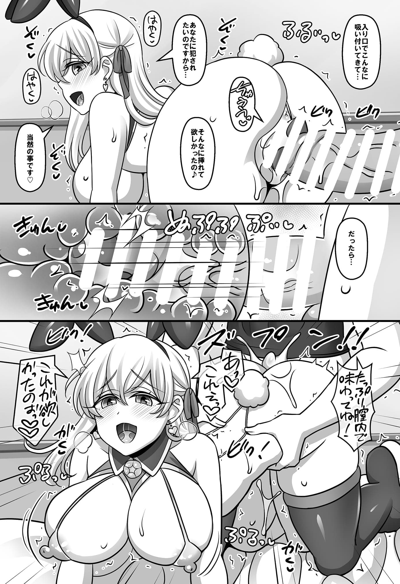post?.name || ""
                }-9